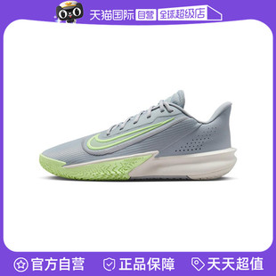 HJ9153 VII运动训练篮球鞋 NIKE耐克男子PRECISION 002 自营