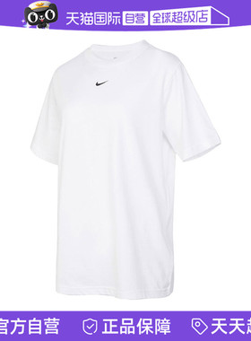 【自营】耐克女子 TEE ESSNTL LBR针织运动短T恤FD4150-100短袖