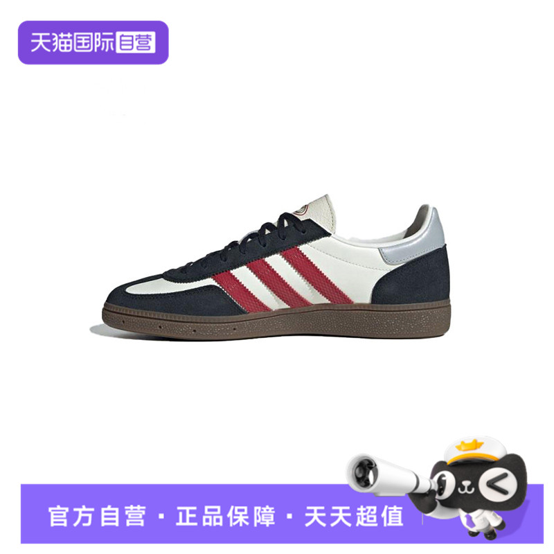 【自营】阿迪三叶草中性HANDBALL SPEZIALORI运动休闲鞋JQ8735