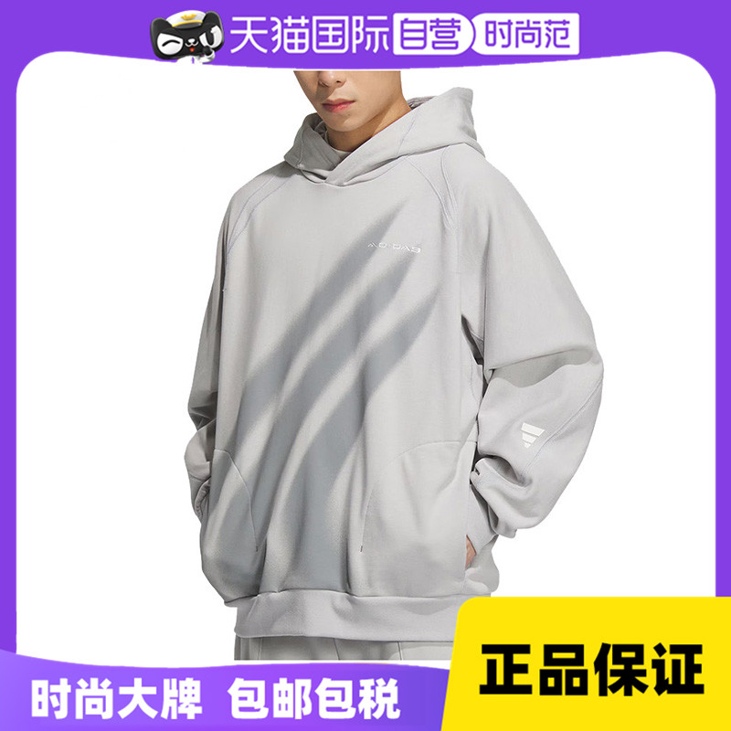 【自营】阿迪达斯男子FUSTL P GFX HD针织连帽运动卫衣KA2459套头