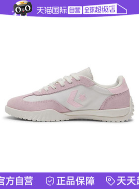 【自营】匡威女鞋Chuck Taylor SEASONAL运动休闲鞋A15069C