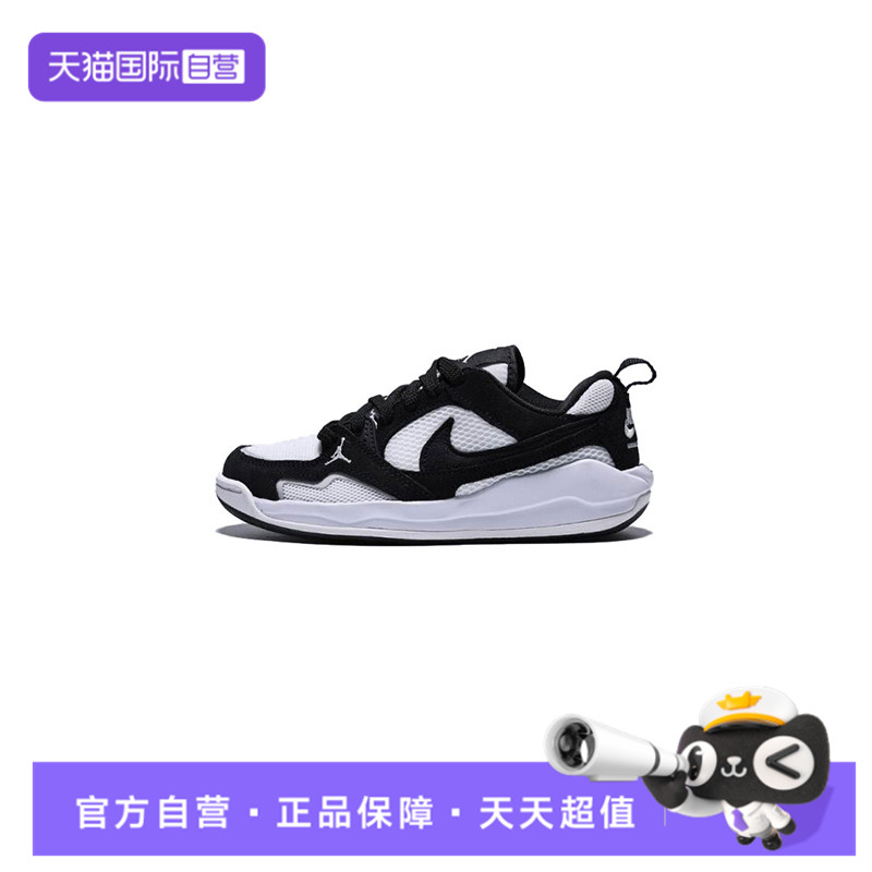 【自营】NIKE耐克男童JORDAN CMFT ERA (GS)运动篮球鞋HQ0506-001