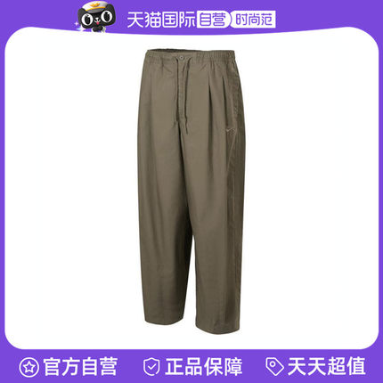 【自营】耐克男子AS M NK CLUB BALLOON梭织运动长裤HJ1974222