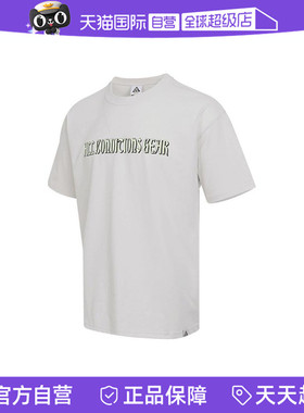 【自营】耐克男子AS M ACG DF TEE OC运动短袖T恤HJ0885-030