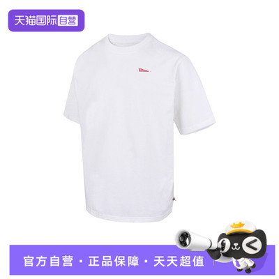 【自营】adidas阿迪达斯男子M PENNANT TU T运动短T恤JZ7442短袖