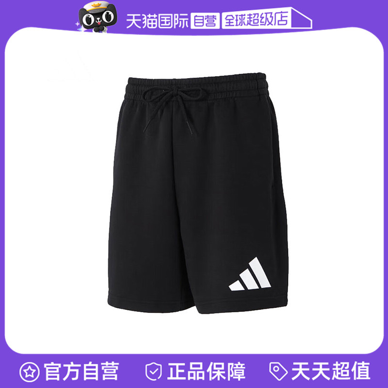 【自营】adidas阿迪达斯男子M FI 3BAR SHO针织运动短裤JD4900