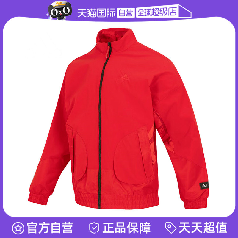 【自营】adidas阿迪达斯男子CM COM WV JKT运动外套HZ3039休闲