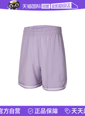 【自营】耐克男子AS M NK DFVN DNA 6IN SHORT运动短裤FN2660-515