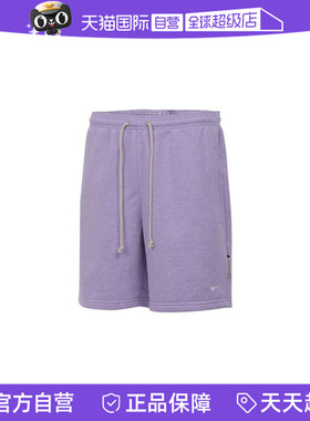 【自营】耐克男子AS M NK DF SI FLC 8IN 运动短裤FZ0217-515休闲