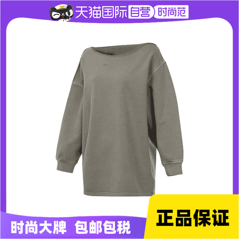 JI5732+ M ӪҶŮLOOSE SWEAT˶ͷJI5732474.05Ԫ(88VIP 95)