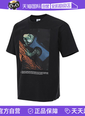 【自营】耐克男子ACG DF TEE OC IGUANA VEST运动短T恤HJ0890-010