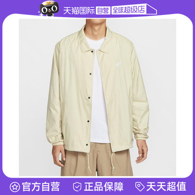 【自营】耐克男子 CLUB COACHES JKT运动休闲夹克外套FN3317-229