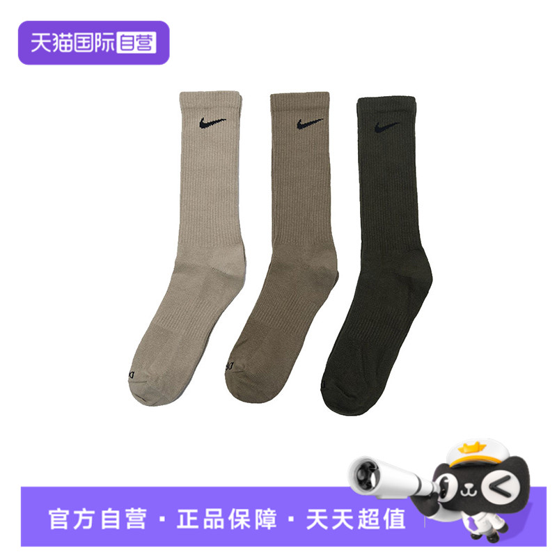 【自营】耐克男子U NK ED PLUS LTWT CREW 3PR 132袜子SX6891-915