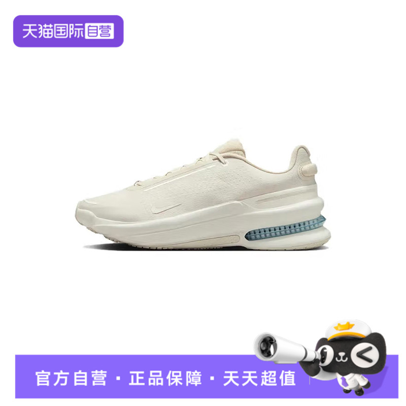 【自营】NIKE耐克男子NIKE ZOOM UPTURN SC运动休闲鞋IB2746-101