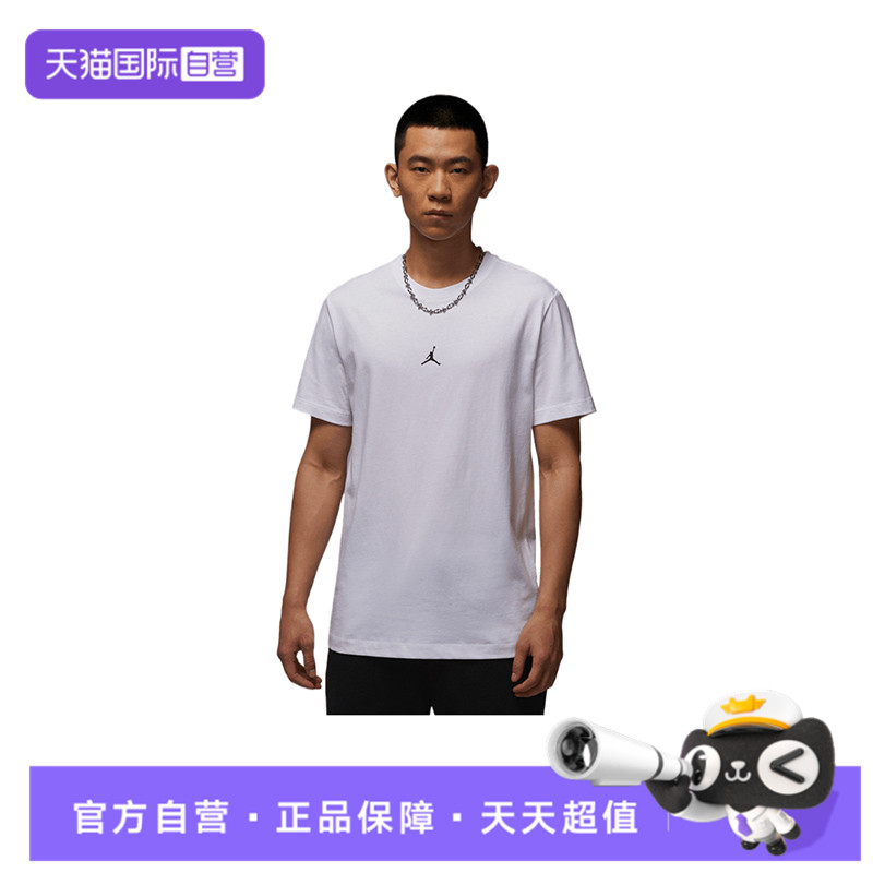 【自营】耐克男子J FLT ESS GFX JM SS CREW运动短T恤IB7521-100