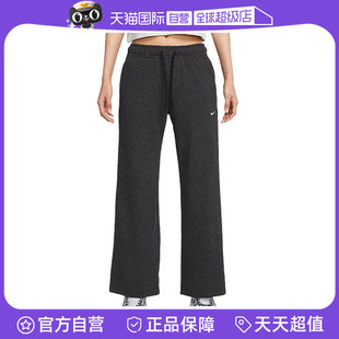 032 耐克女子AS II1870 WIDE运动长裤 PANT FLC NSW 自营