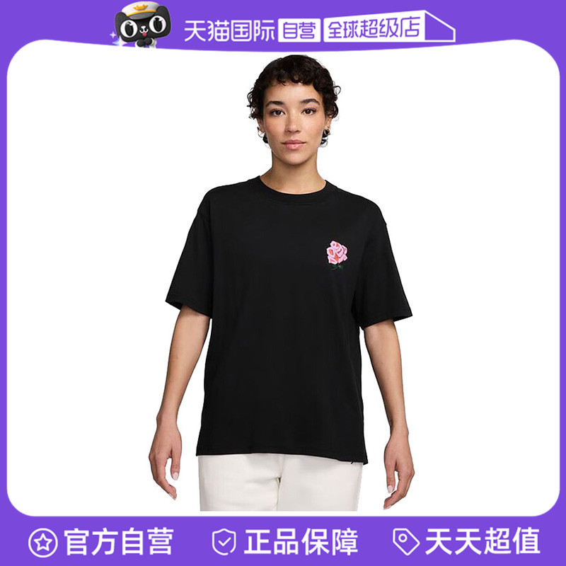 【自营】耐克女子AS W J SS GF GFX TEE运动短袖T恤HJ0194-010