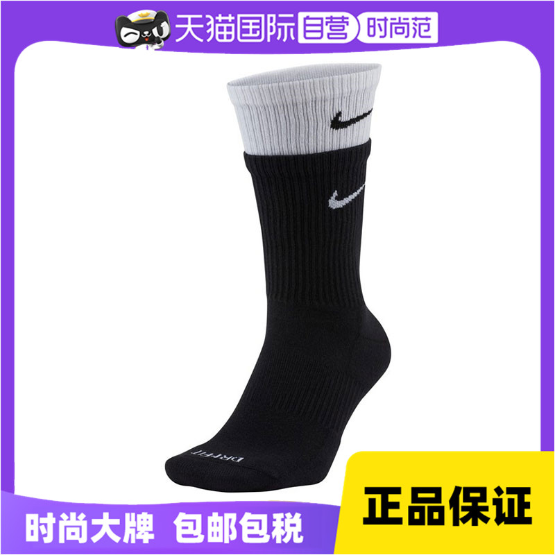 【自营】NIKE耐克中性中筒袜DD2795-011