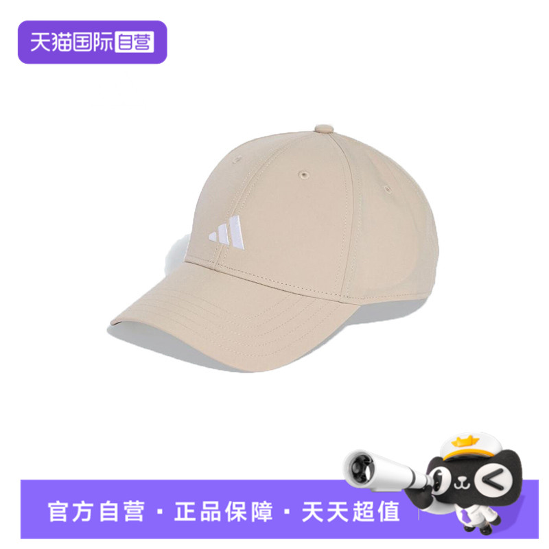 【自营】adidas阿迪达斯中性SMALL LOGO CAP运动帽遮阳帽KA0111