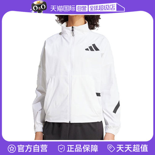 【自营】阿迪达斯女子W Z.N.E. WV TT梭织运动外套JW1754休闲