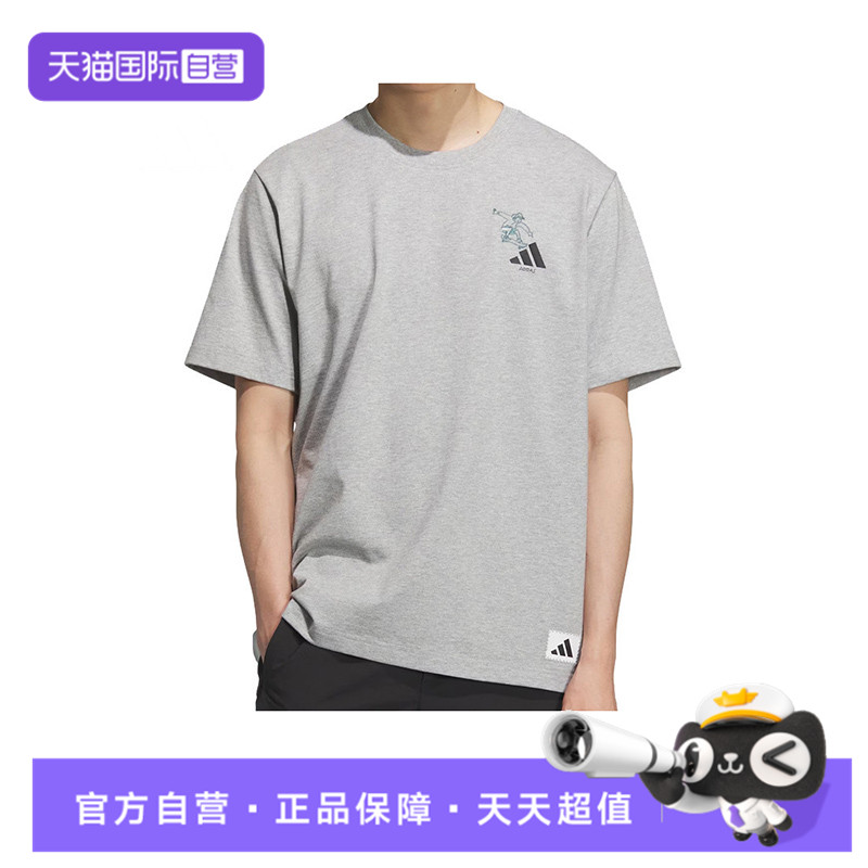 【自营】adidas阿迪达斯男子GFX SPORTS TEE3运动短袖T恤KC5320