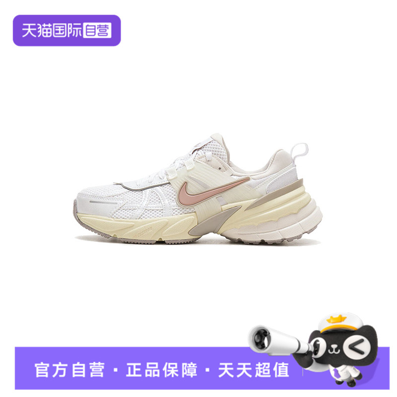 【自营】NIKE耐克女子W NIKE V2K RUN运动休闲鞋FD0736-112