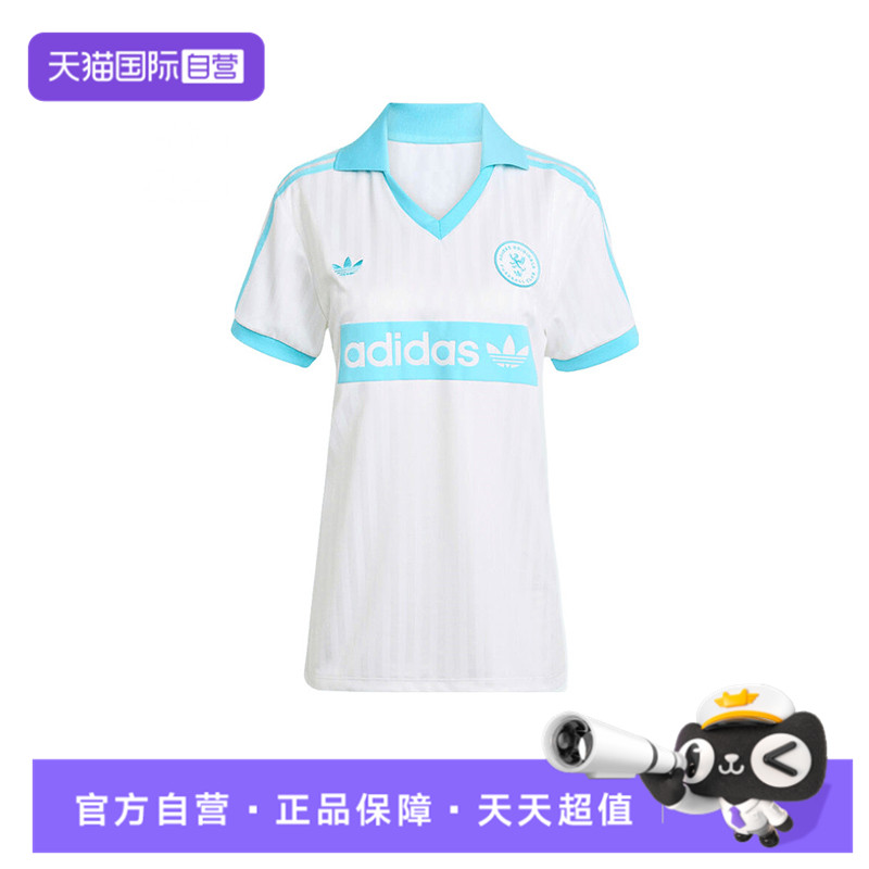 【自营】adidas Originals阿迪三叶草女子运动短T恤JZ0848短袖