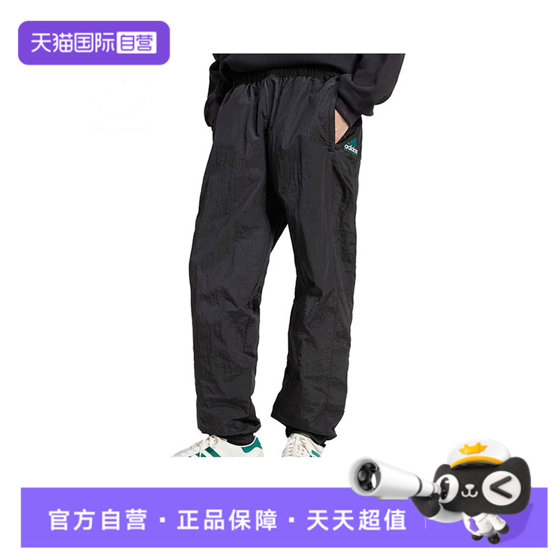【自营】adidas Originals阿迪三叶草男子IRDSCNT运动长裤JM6688