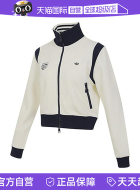 【自营】adidas阿迪达斯女子CC SW TT W针织运动外套JM8022