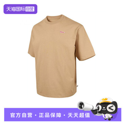 【自营】adidas阿迪达斯男子M PENNANT TU T运动短T恤JZ7443短袖