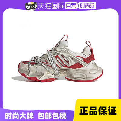 【自营】阿迪达斯中性XLG RUNNER DELUXEFOS运动跑步鞋JS1590