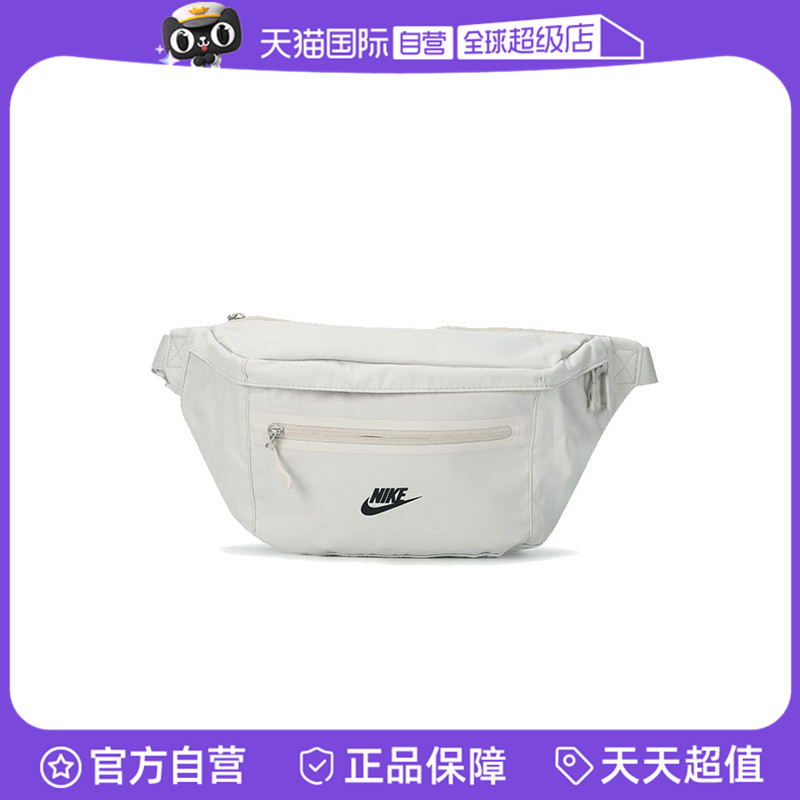 【自营】耐克中性NK ELMNTL PRM WAISTPACK运动腰包DN2556-072