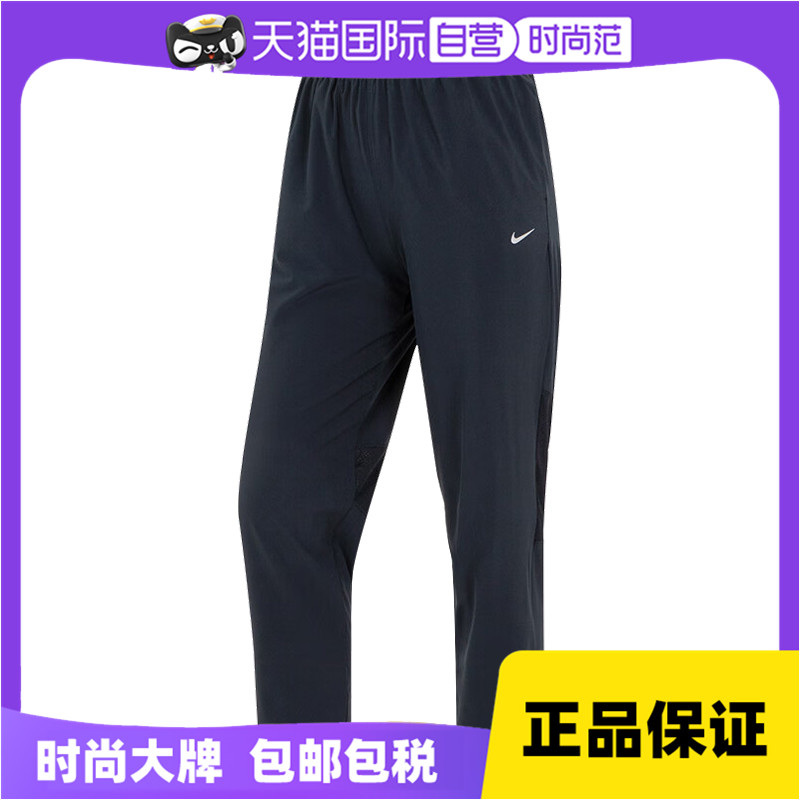 NIKE耐克女子FAST DF MR 7/8 PANT梭织长裤休闲裤FB7030-010商场