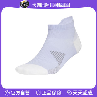 CUT LOW adidas阿迪达斯中性R SOCK短袜子运动袜KE2452 自营