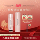 Anastasia 新年礼物 ABH柔光雾面腮红棒8g唇脸颊提亮立体修容