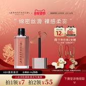 Anastasia 礼物推荐 ABH慕斯唇泥3.5g口红唇釉显白不易沾杯