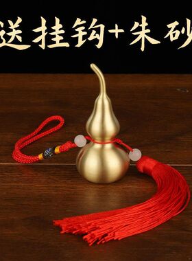 【正品】挂件仿金善品空心鎏金