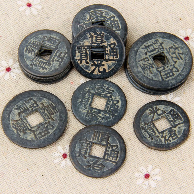 【正品】铜钱五帝仿古钱十帝做