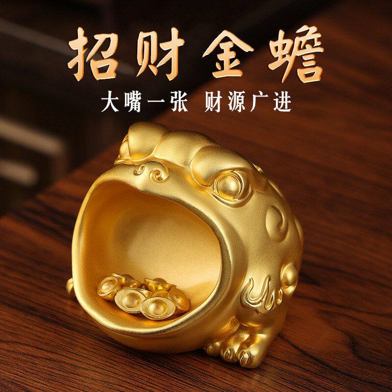 【正品】蟾摆件黄铜桌面招财礼品