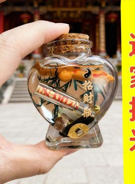 【正品】聚米办公室新居摆件瓶子