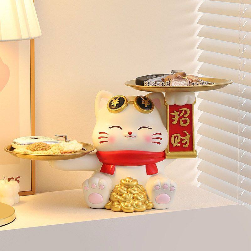 【正品】摆件礼品收纳托盘收纳