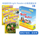 进口培生朗文小学英语明星系列分级阅读绘本Bright 3下册 Readers 5本 原版 2岁儿童Level 3B盒装 小学课外读物阅6 赠ppt音频课件
