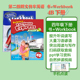 进口香港朗文小学英语Primary workbook Longman 原版 Express 4B学生书 培生PLE第二版 民办小学教材四年级下练习册答案音频朗文家