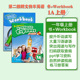 进口香港朗文小学英语Primary workbook Longman 原版 Express 1A学生书 培生朗文快车英语第二版 教材一年级上练习册答案音频朗文家