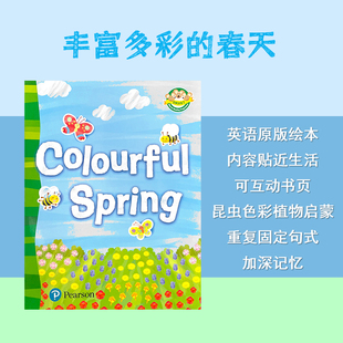 培生英语原版绘本聪明老师系列三鼠/中级Smart Mice Series主题故事Colorful Spring儿童读物春天启蒙认知亲子阅读含朗文家音频