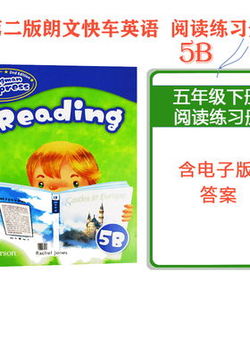 正版进口培生朗文快车小学英语Primary Longman Express Reading 5B PLE第二版香港小学教材配套阅读理解专项练五年级下 含答案