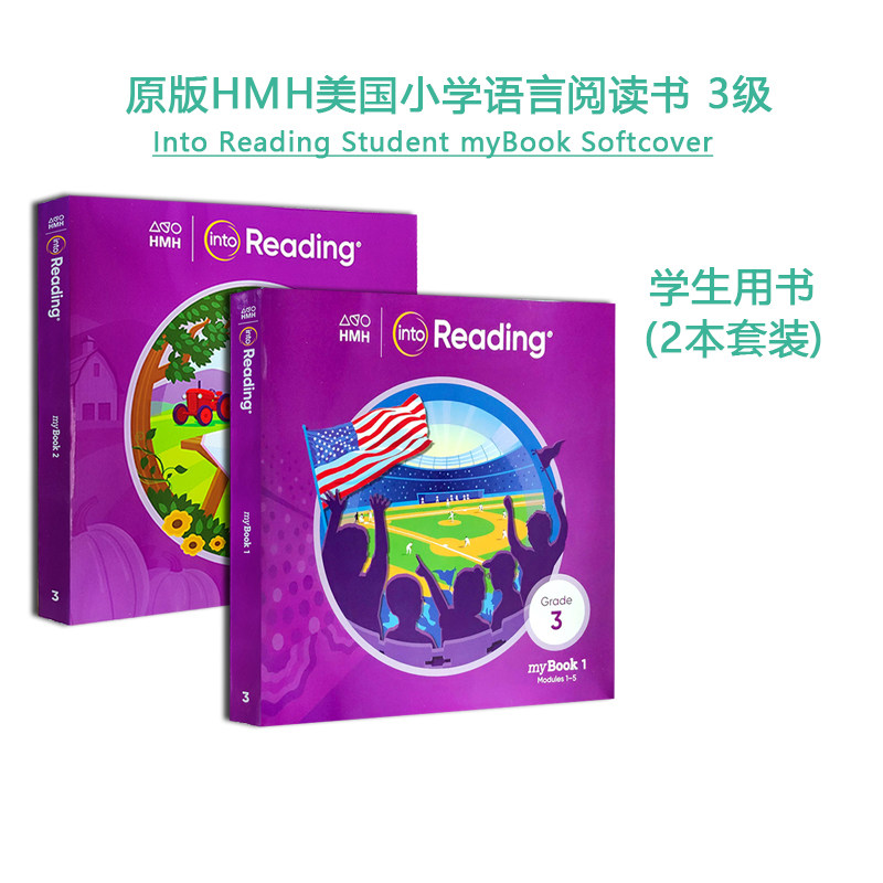 霍顿米夫林小学英语阅读现货