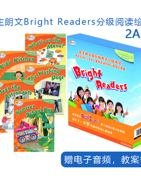 原版进口培生朗文小学英语明星系列分级阅读绘本Bright Readers 2A盒装(5本) 小学课外读物阅6-12岁儿童Level 2上册 赠ppt音频课件