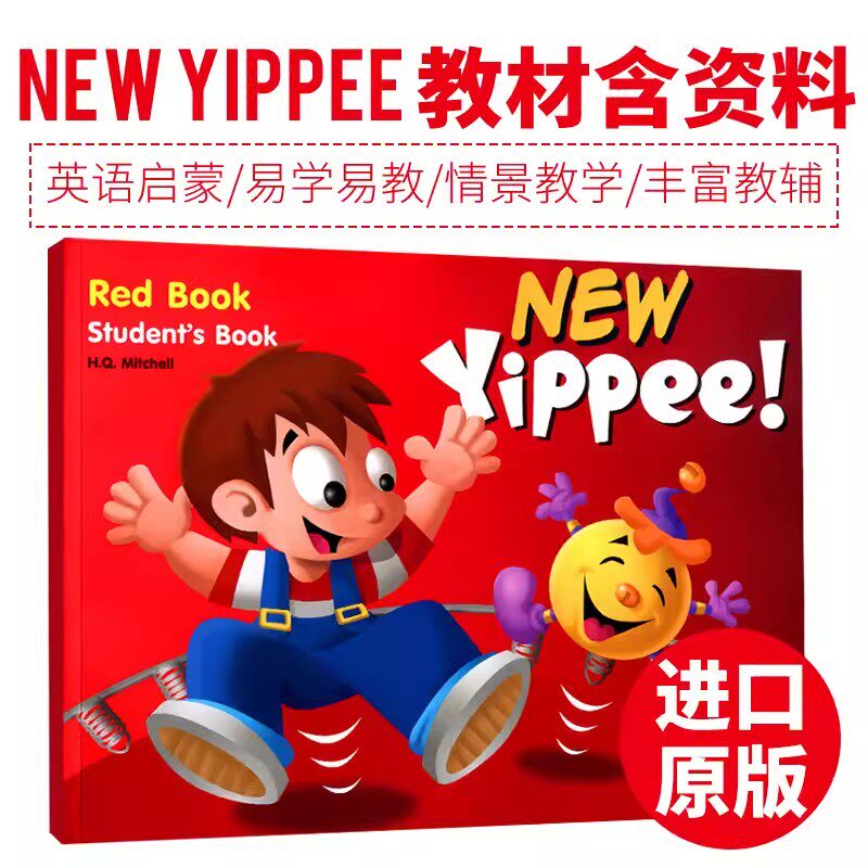 正版进口英国MM出版社NEW YIPPEE Red Student'S Book红色教材(含CD)3-4岁 民办名校幼儿园小班学生少儿英语启蒙早教用书现货