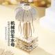 仿真机械水母八音盒可爱治愈diy旋转音乐盒女生日礼品纪念礼物